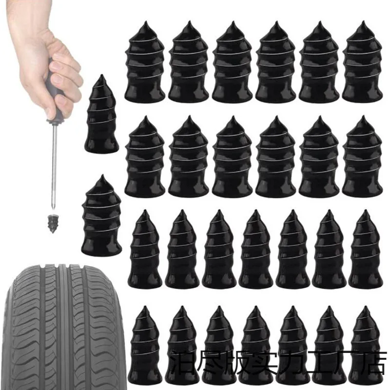 

Rubber Nail Tire Repair Screws Fast Tool for Auto Motorcycle Car Truck Tractor Wheel Vacuum Self-Service Tyre Puncture Repair