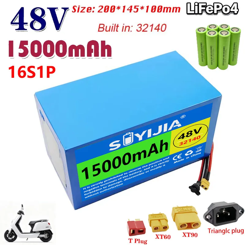 48V 15Ah 32140 LiFePO4 Battery Pack Grade A 16S1P 2000W 5C High Power 51.2V/58.4V E-Tool Motorcycle Scooter