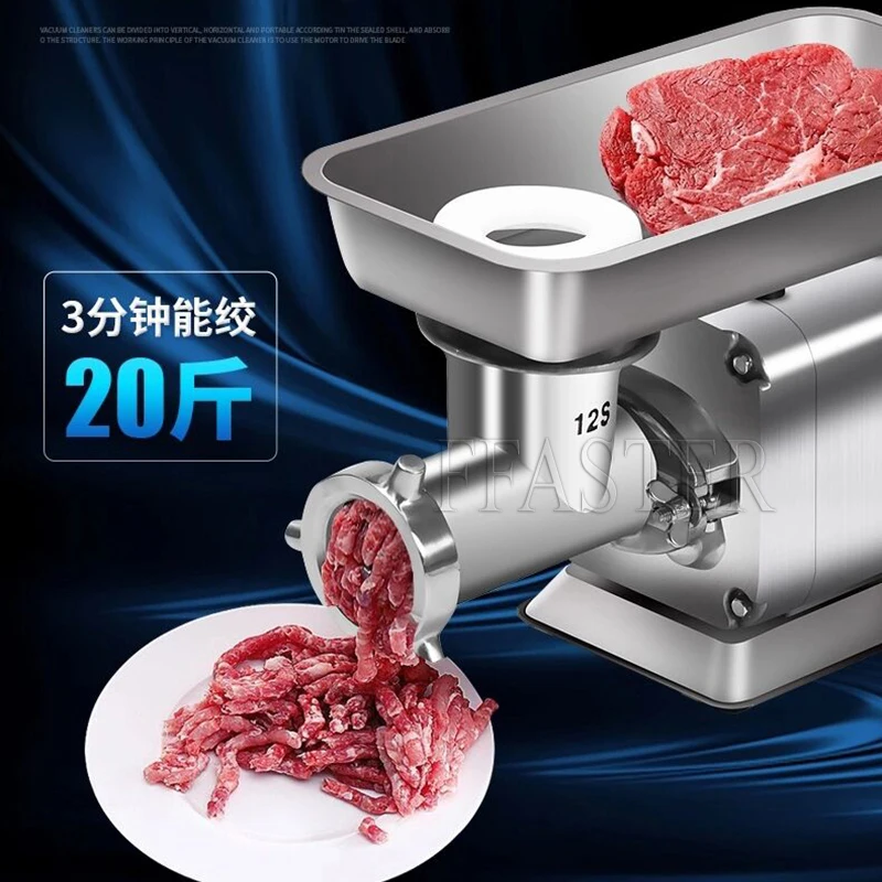 Meat Slicer Machine Stainless Steel Meat Grinders Electric Meat Mincer Automatic Mince Enema Blender Home Electric Food Chopper