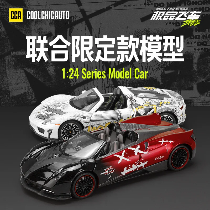 

1:24 Huayra Roadster Need for Speed Co branded Lighting and Sound Collection Ornament Boyfriend Gift ﻿