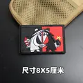 hook loop patch 2