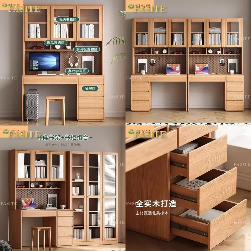 For Small Apartment All Solid Wood Desk Bookshelf Integrated Modern Simple Study Table with Drawers Children Learning