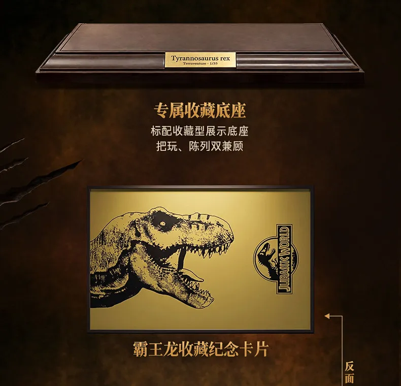 BLOKEES Jurassic World Jurassic Park Dinosaurier TERRAVENTURE Blind Box Spielzeug Zusammengebautes Modell Actionfigur Spielzeug sammeln – Detail 15