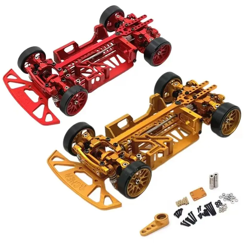 

Metal multi-axis frame suitable for Weili Jingshang mosquito car MINI-Q9 1/28 motor ESC four-wheel drive rc car