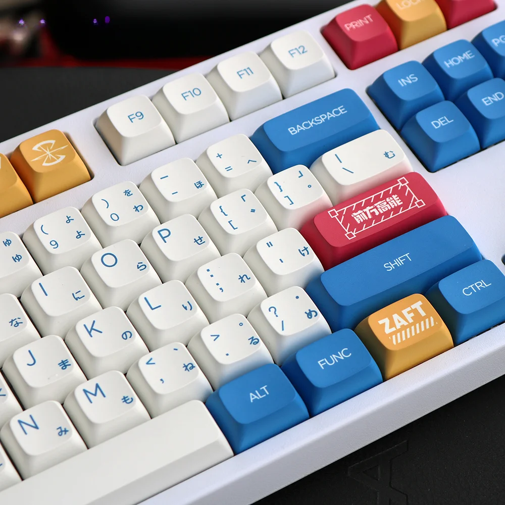 Theme Mechanical Keyboard Gundam ANSI Japanese Font Blue And White Keycaps