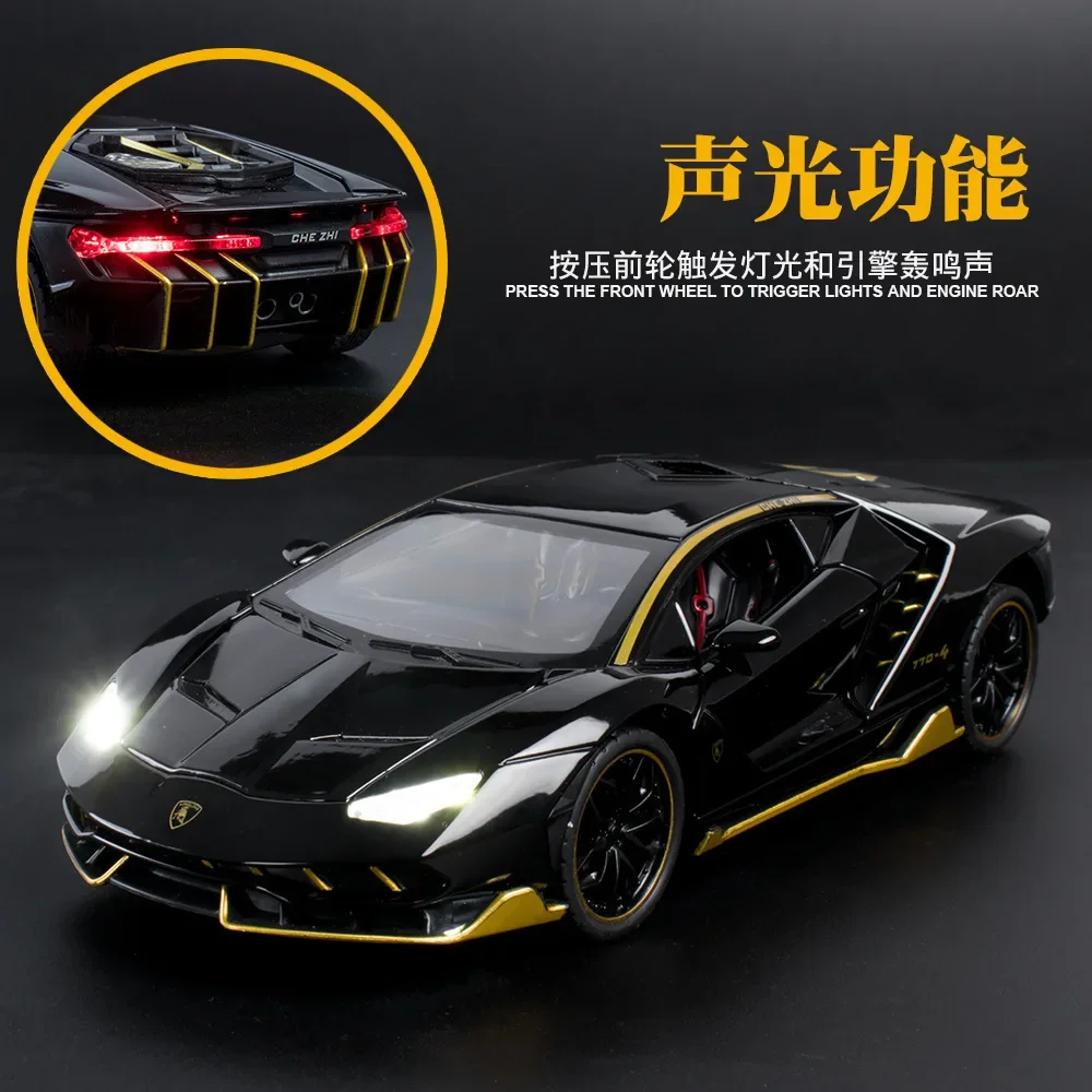 

1:24 Lamborghini LP770-4 спортивный автомобиль, литый под давлением металлический сплав, модель автомобиля со звуковым оформлением, коллекционная детская игрушка, подарки A227