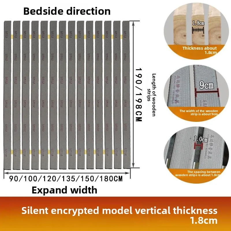wood folding row skeleton, tatami moisture-proof planking, wooden strips, thickened gaskets, waist protection, hard bed board