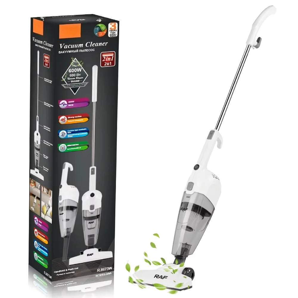 

Пылесос 2-в-1 Ручной портативный электрический пылесос для шерсти домашних животных на твердом полу