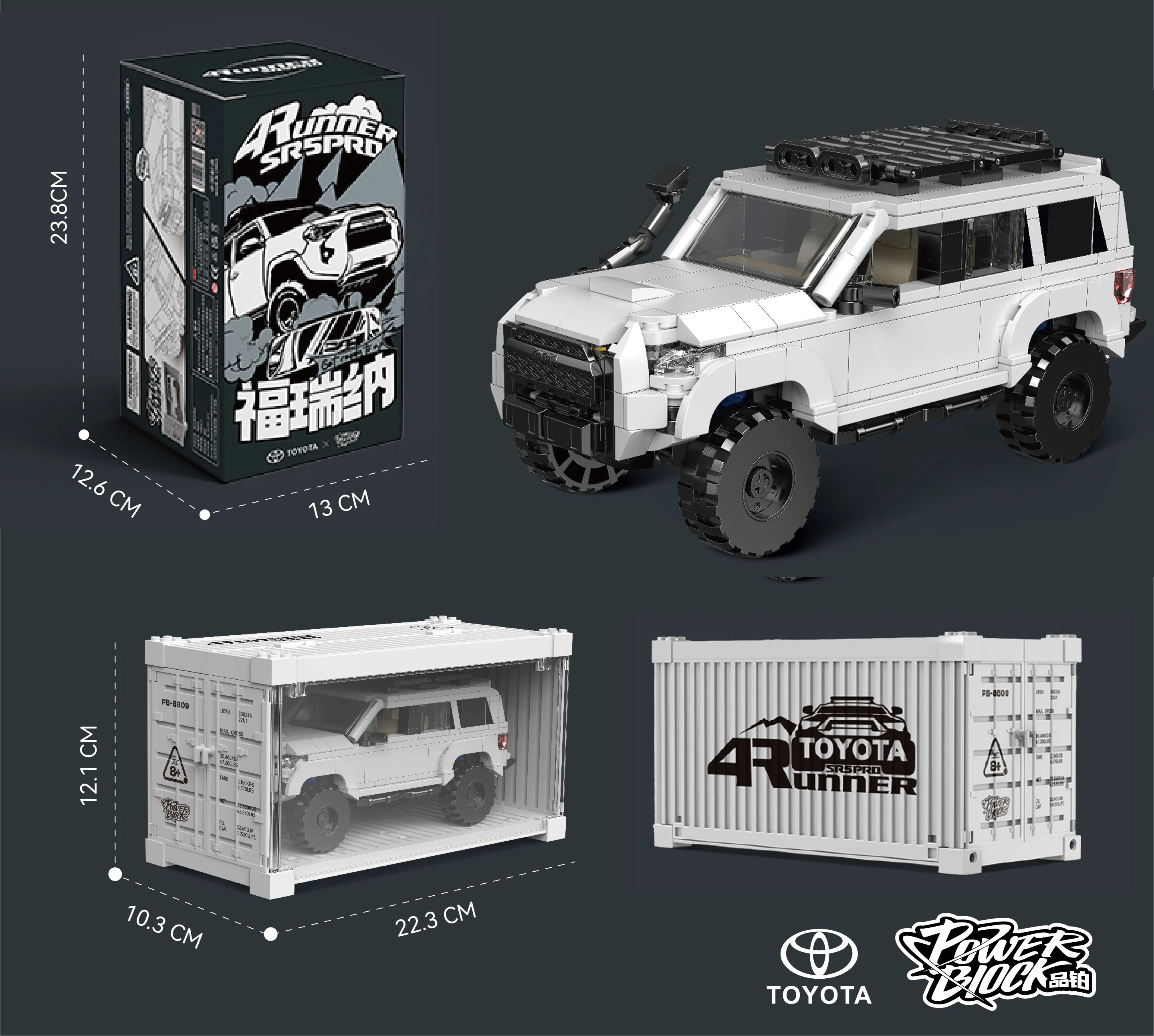 540PCS Toyota 4runner Off Road Car Building Blocks Classic City Vehicle Model Bricks With Display Box Kids Toys Holiday Gifts