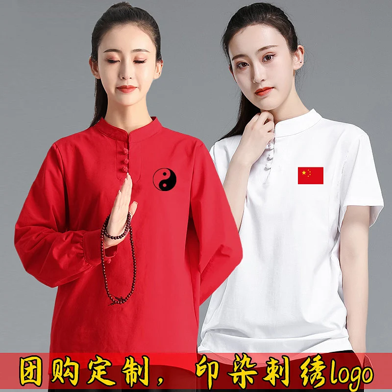 

Women's Unisex Tai Chi Suit 2-Piece Set Spring/Summer 2025 New Arrival Cotton Blend Martial Arts Training Wear for Adults