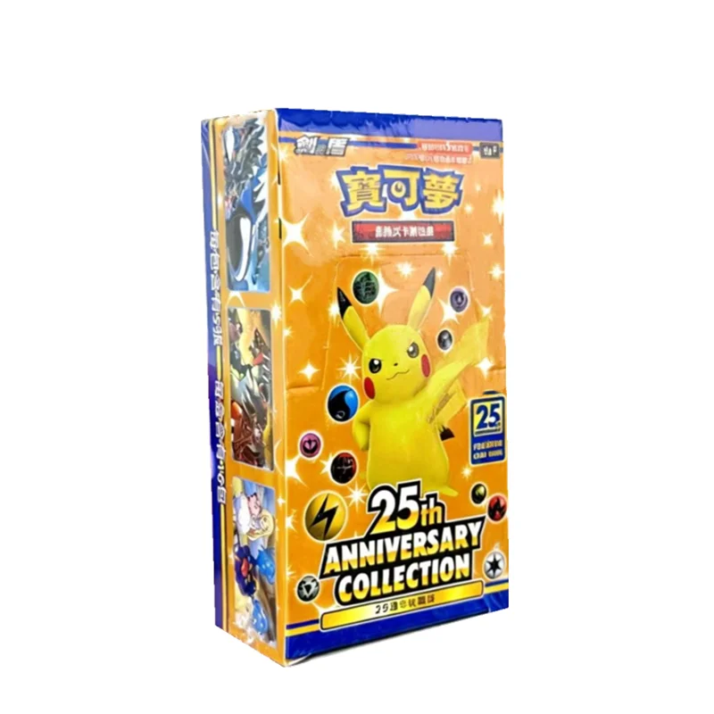 Pokémon Sword & Shield Traditionele Chinese 25e verjaardagscollectie Booster Pack Pikachu Collectible Anime Game Card Kinderspeelgoed
