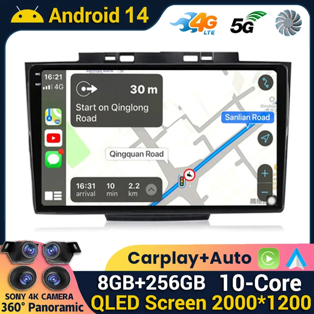 

Android 14 WIFI+4G Car Radio For Great Wall Haval H5 Greatwall Hover H5 H3 Multimedia Player GPS Navigation Stereo Autoradio BT