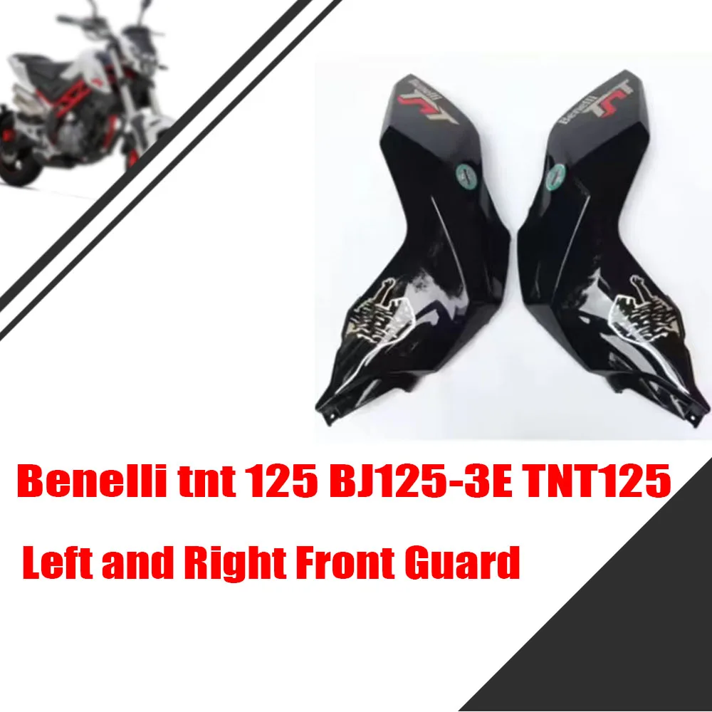 For Benelli Tnt 125… - image