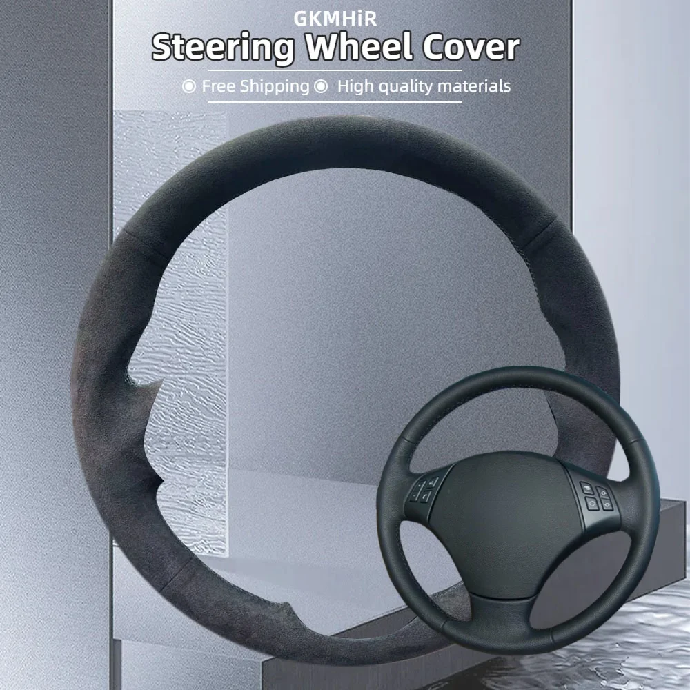 

Customization Car Steering Wheel Cover Accessories Hand Sewing Suede Leather For BMW E90 E91(Touring) 320d 325i 335i X1 E84