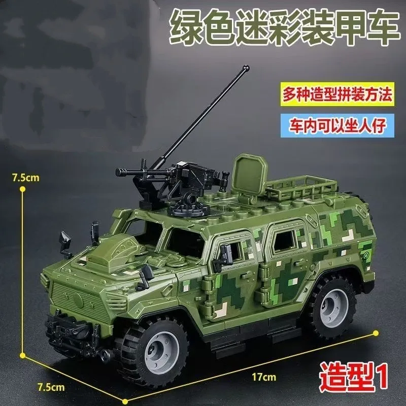 MOC Military SWAT Building Blocks Set – Bulletproof Shield Hummer Jeep & Blast-Proof Vehicle with Weapons Accessories Toys Gift view 5