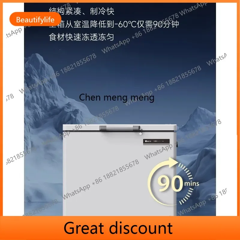 

M02 Сверхнизкотемпературная морозильная камера минус 60 градусов 169 л горизонтальная морозильная камера криогенный шкаф для морепродуктов