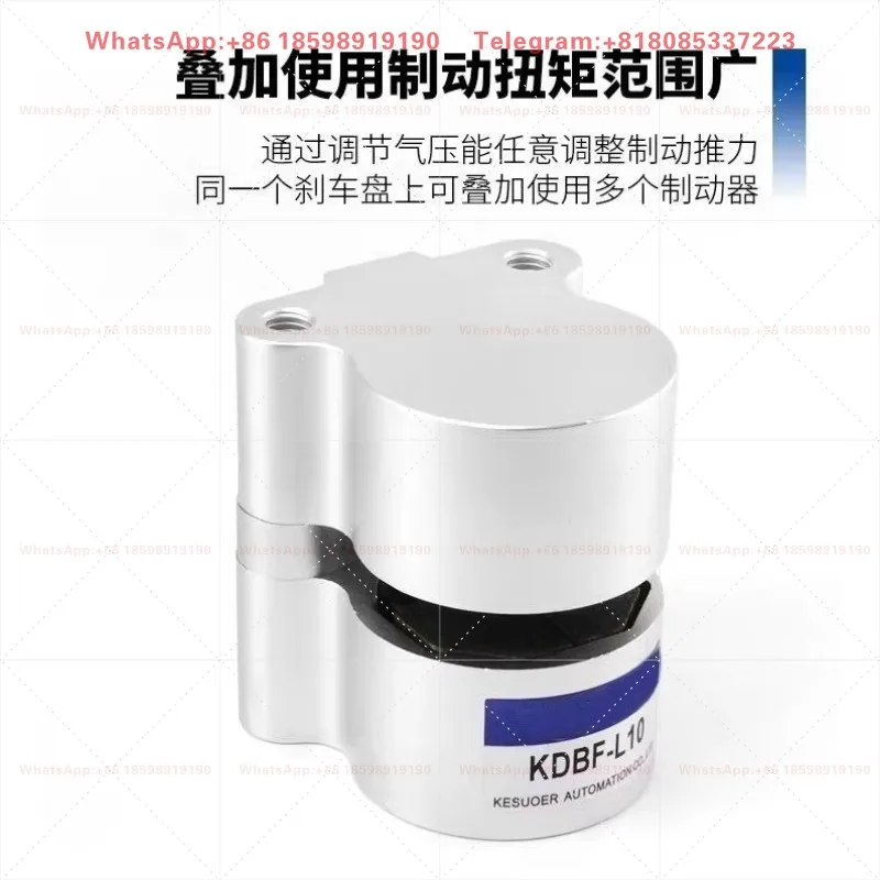 DBF-L10 Disc Type Dynamic Air Brake Cylinder, Disc Brake, Small Complete Air Brake KDBFL20 Industrial Brake Part