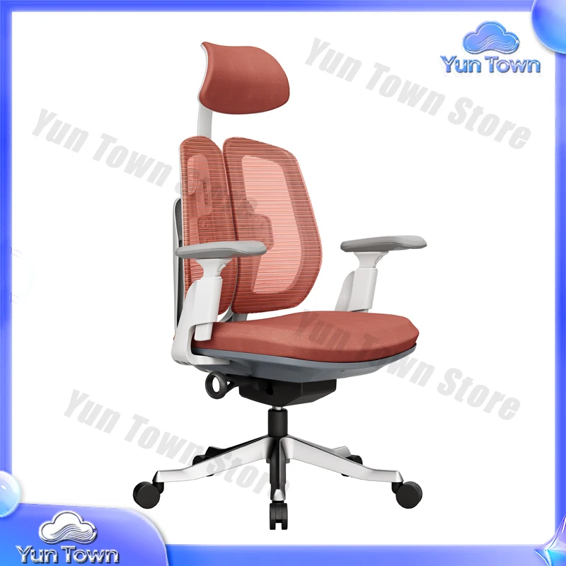 Tanlin New Multifunctional Furniture PA Back Frame Adjustable Headrest Mesh Office Chairs