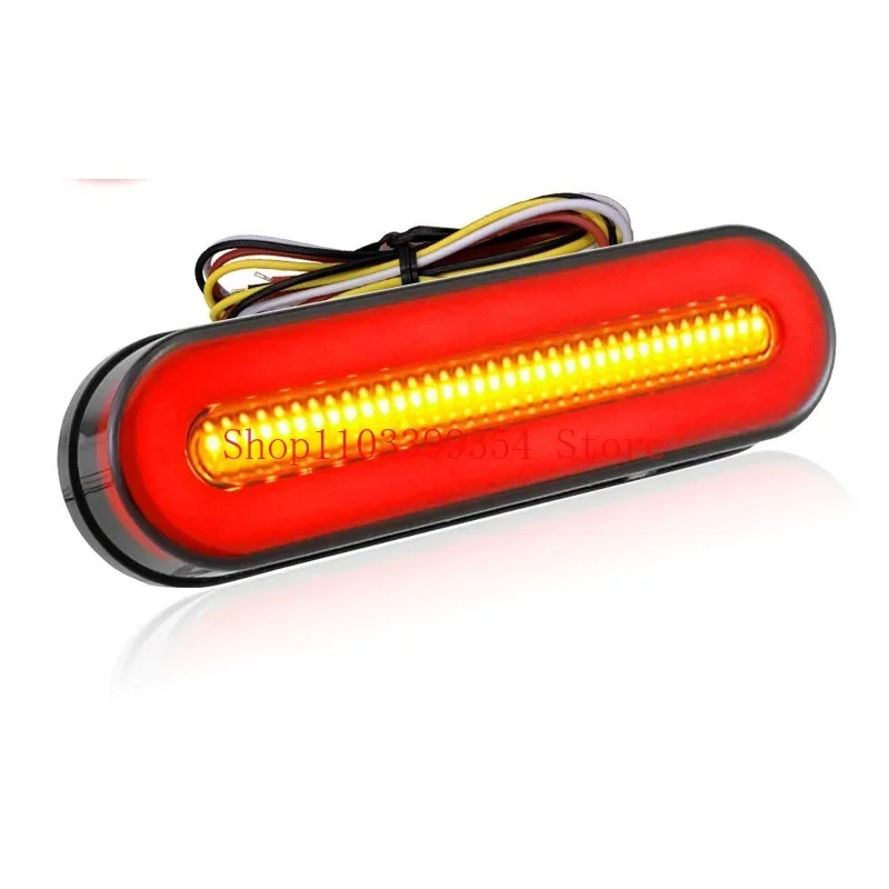 Suitable for 58LED Cargo Truck Trailer Combination Tail Light Two-color Light Guide Brake Light Running Water Turn Signal 10-30V