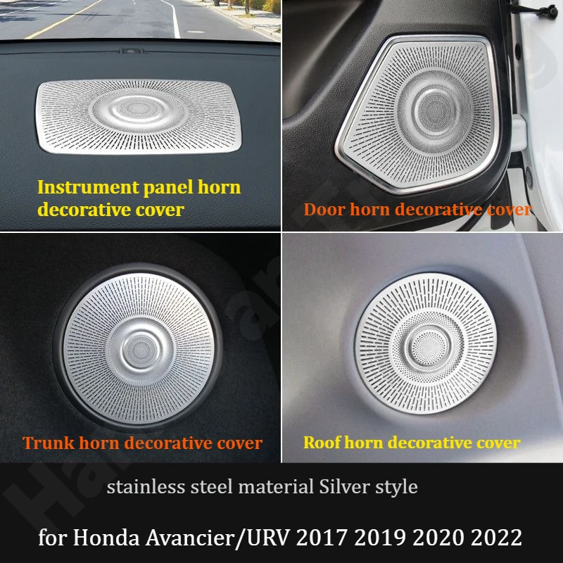 

for Honda Avancier/URV 2017-2022 Door horn cover decorative frame/trunk horn ring/interior modification accessories