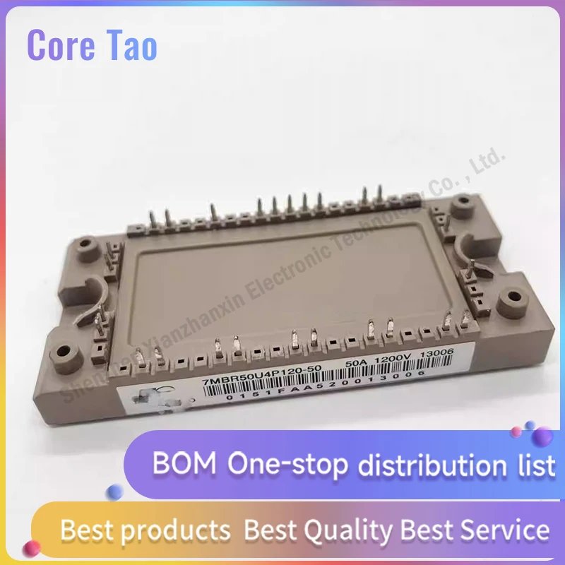 

1PCS/LOT 7MBR50U4P120-50 7MBR50U4P120 50U4P120 50A 1200V IGBT power module