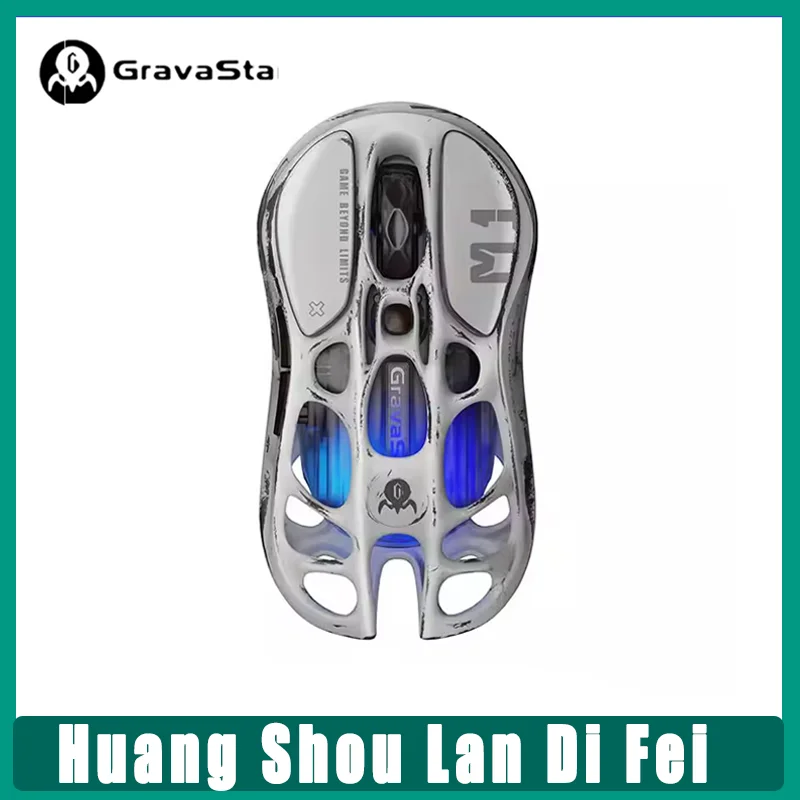 

Gravastar M1 M2 mouse magnesium alloy Paw3395 three mode wireless game Bluetooth wireless mouse electronic mouse accessories