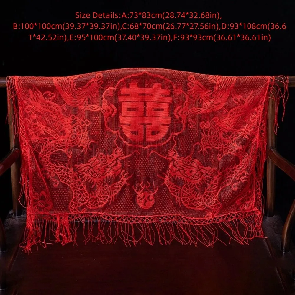 フェニックスウェディングアクセサリー 刺繍入り古代風タッセル付き赤いベール ブライダルヘッドウェア 中国風ウェディングヘッドウェア レースベール 花嫁ベール