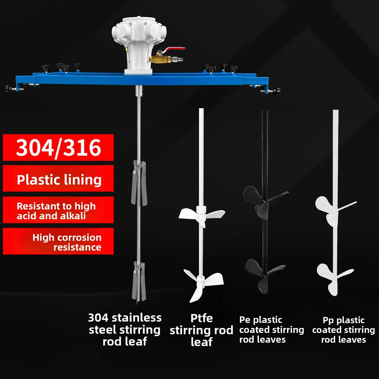 YJQ 1000L special pneumatic mixer IBC ton barrel resin mobile automatic lifting mixer