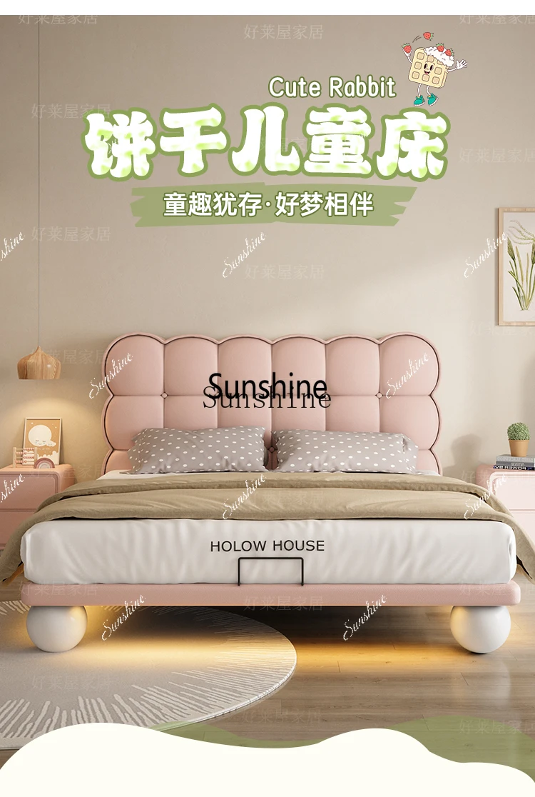 

Modern Jane girl princess bed environmentally friendly childlike leather bedX