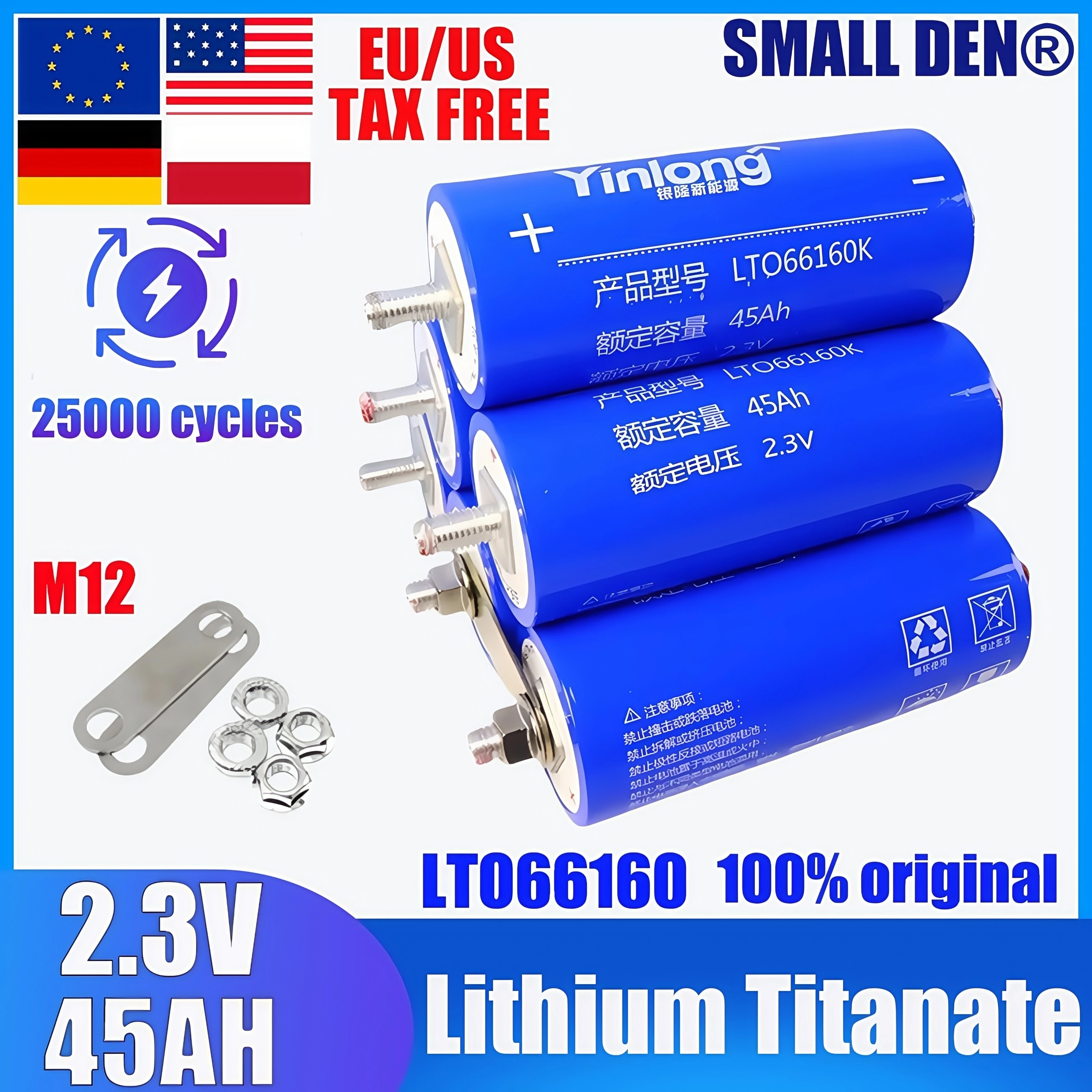 

2.3V 45AH 40AH Yinlong Original Lithium Titanate Battery Rechargeable LTO 66160 10C- for DIY 12V 24V 48V RV EV Car Audio Golf
