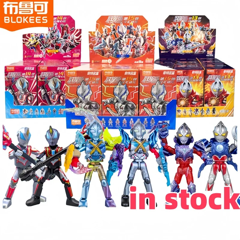 blokees-ultraman-galaxy-version-15-caja-ciega-coleccionable-con-caracteristicas-de-montaje-movil-geed-orb-zero-belial-metron-zandrias-toys