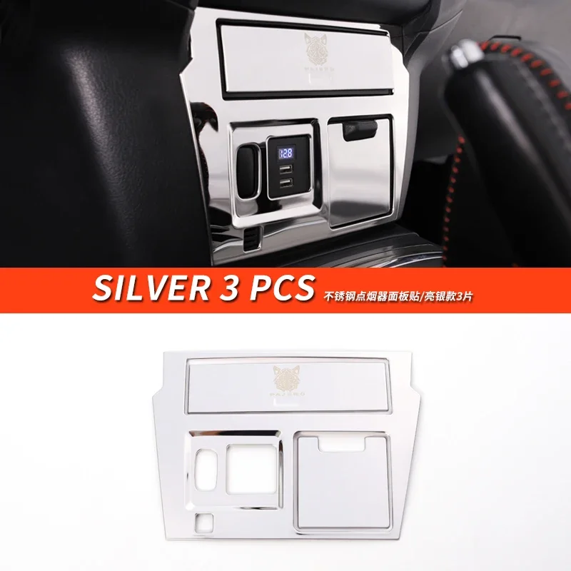 For Mitsubishi Pajero 4 accessories v93v97v98 stainless steel central panel cover Pajero Montero modification decoration