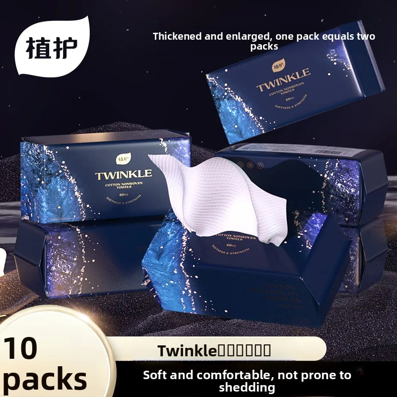 serviettes-pour-le-visage-et-mouchoirs-pour-les-mains-ideales-pour-toutes-les-occasions-absorbantes-douces-et-confortables-respectueuses-de-l’environnement-lot-de-10