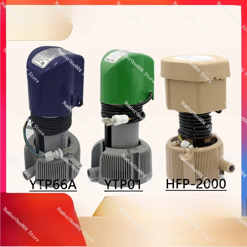 water pump YTP66A high foot YTP01 evaporative air cooler water pump replaces HFP1850 water
