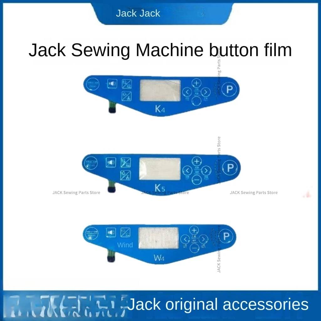 1PCS Display Screen Button Film Operation Panel Membrane Sticker for Jack W4 K4 K5 Three Needle Five Thread Computer Interlock