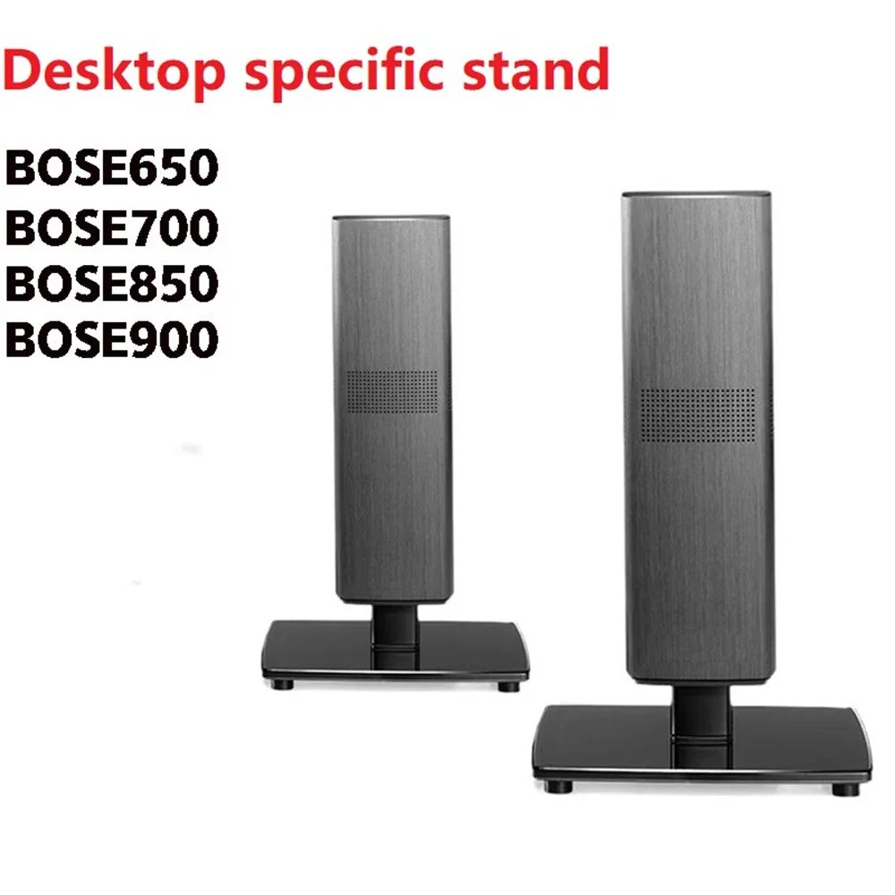 1Pair=2Pcs Desktop Speaker Stand For Bose Lifestyle 650 700 850 900 Desktop Specific Rack Brakect Fixing Frame