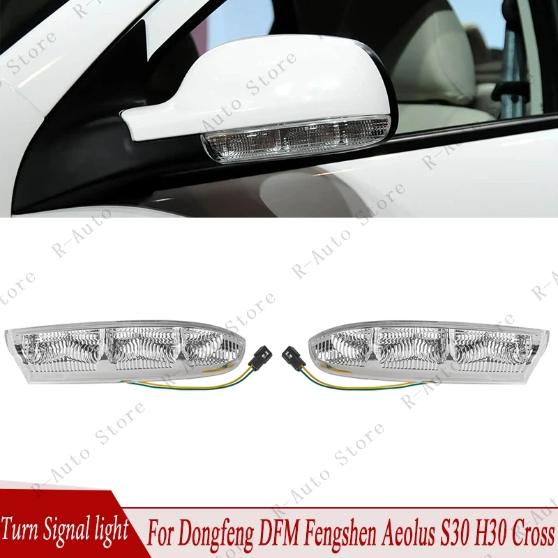 

Автомобильное зеркало заднего вида, указатель поворота для Dongfeng DFM Fengshen Aeolus S30 H30, перекрестное боковое зеркало, светодиодный индикатор 6204006