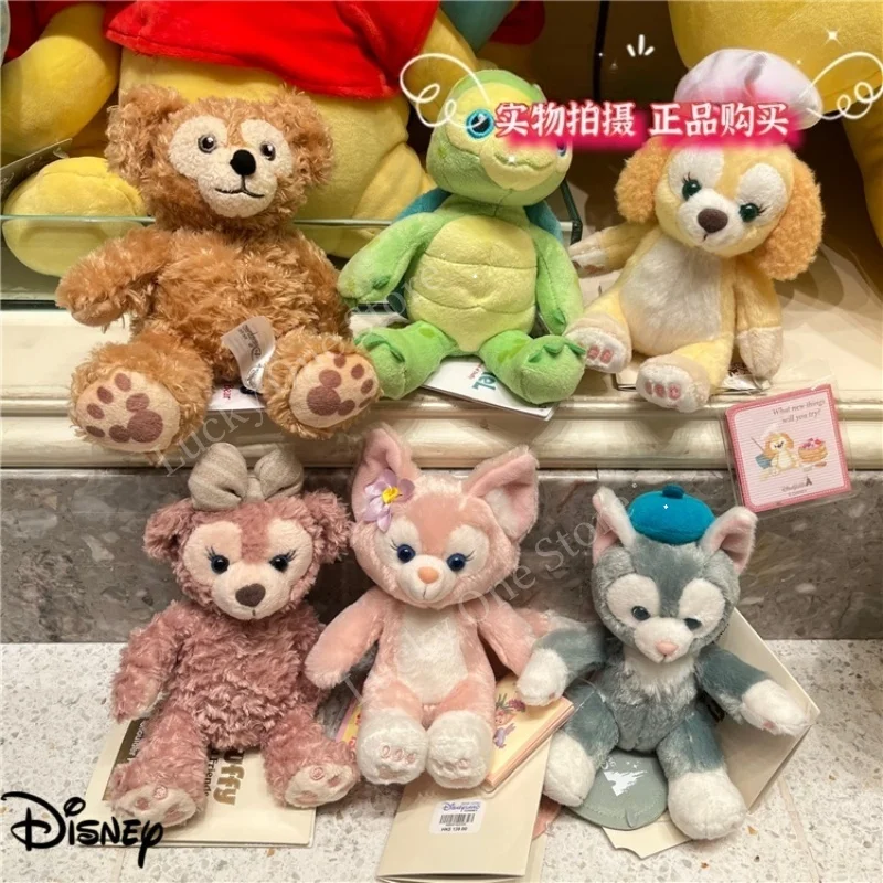 

Disney Lina Belle Duffy Bear Koqi an Olu Plush Toy Shoulder Magnetic Sitting Stuffed Animal for Fans of Movies & TV