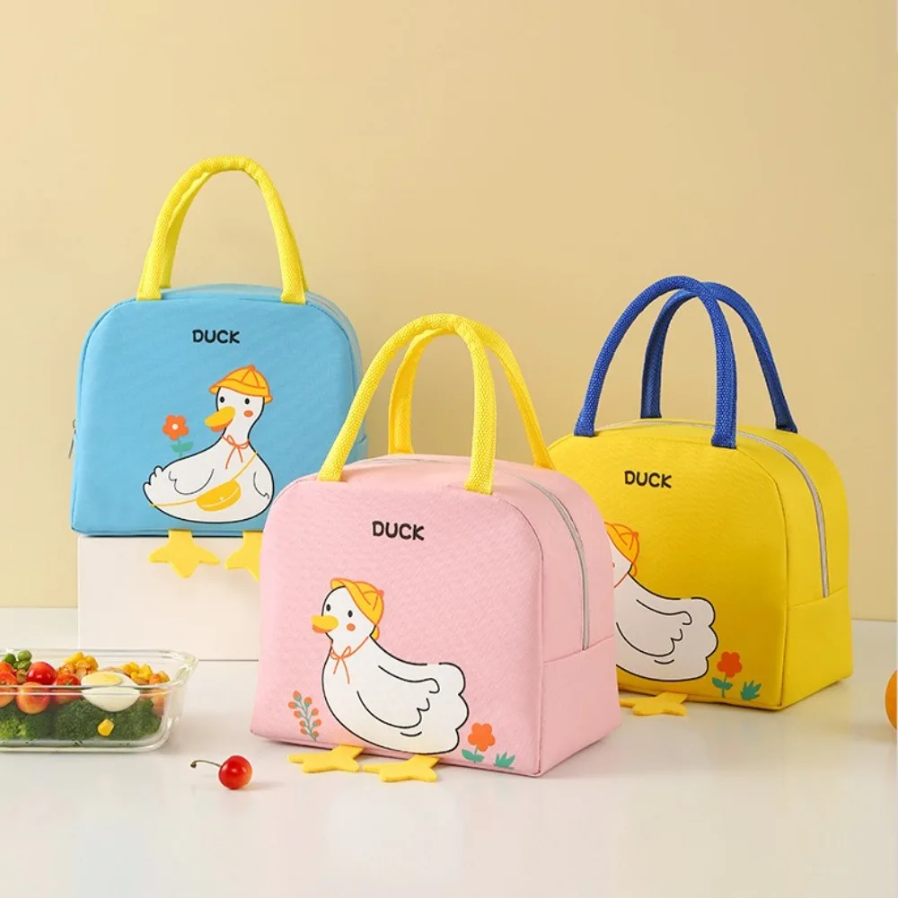 

Новая маленькая желтая утка, сумка для обеда, креативная милая мультяшная сумка для обеда, изоляционная сумка для хранения, холщовая сумка для ланча