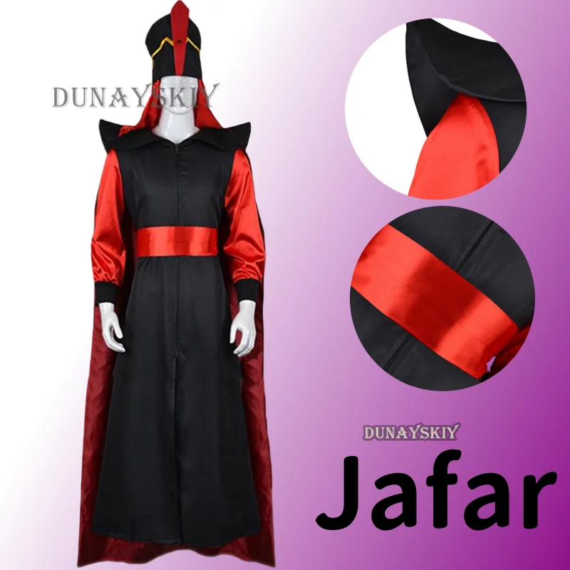 Jafar Cosplay Costume Aldult Man Woman The Arabian Nights Aladdin Halloween Wizard Clothes Suit Hat Stage Costume Role Play