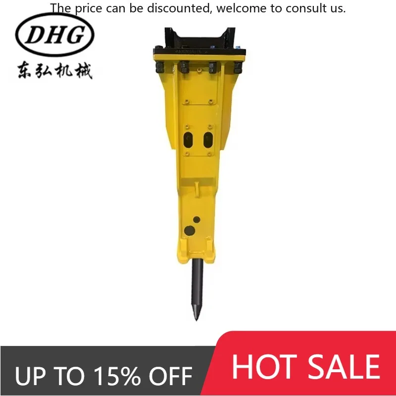 

Factory Price Hot Sale SB50, 9--15 Ton Excavator Top Type Hydraulic Breaker Excavator Hammer Demolition Of Buildings