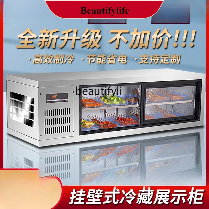 A81 Commercial Wall-Mounted Display Wall Cabinet Refrigerated Cabinet Wall-Mounted Refrigerator Hanging Fresh-Keeping Freezer
