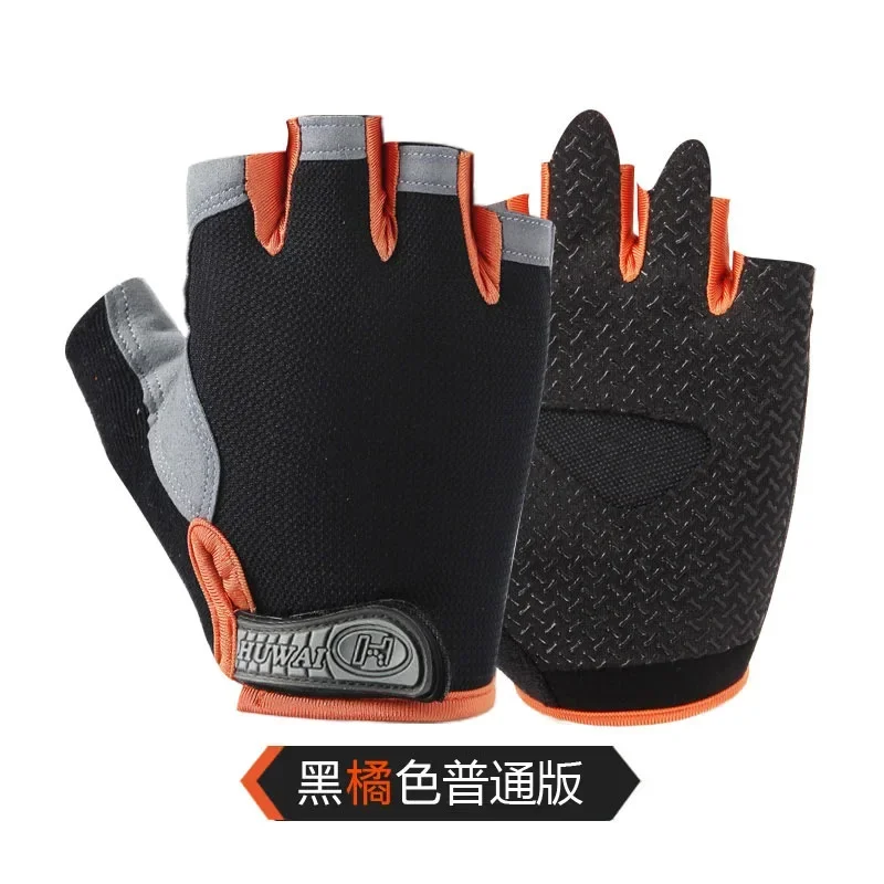 Butterfly net half finger spring and summer outdoor sports men's and women's fitness gloves anti slip breathable cycling