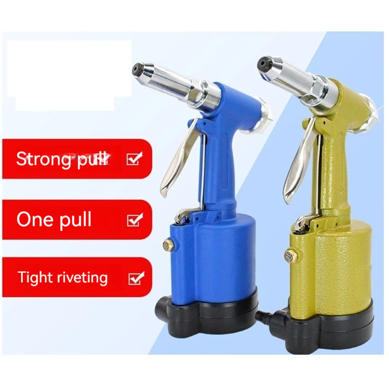 

Pneumatic rivet pulling gun rivet pulling gun rivet pulling gun aluminum rivet pulling core rivet pulling machine riveting tool