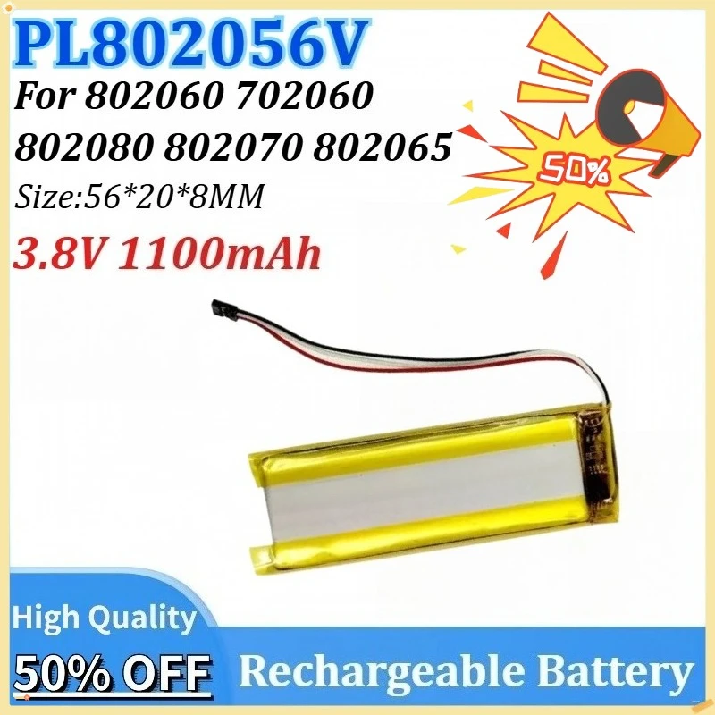 

3.8V 1100mAh PL802056V Rechargeable Battery with 3 Wire Plug for Recorder Camera Recording Pen Scanning Pen Bluetooth Earphones
