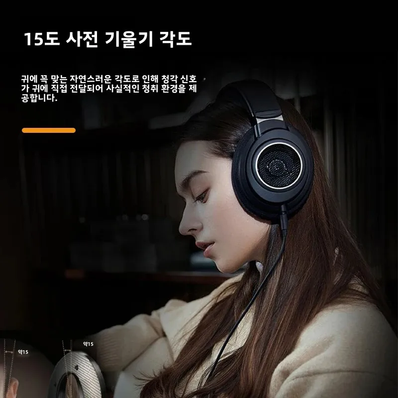 기존 필립스 SHP9600 유선 헤드 장착형 헤드폰 HIFI 스테레오 게임용 이어폰 3.5mm 6.3mm 범용 SHP9500 업그레이드 헤드셋
