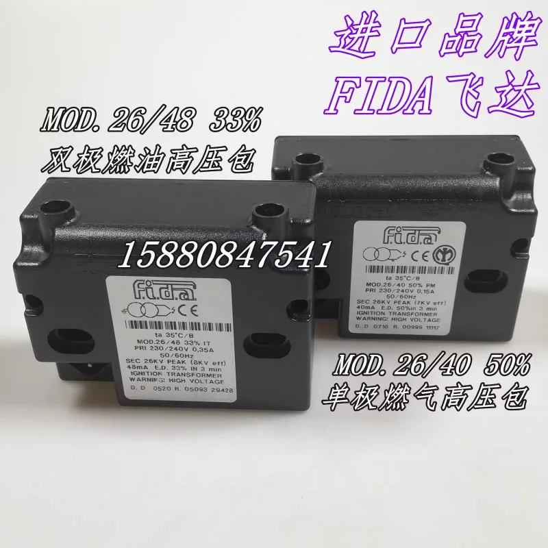 Feida MOD.26/40 50% MOD.26/48 26/30 33% IT 48MA Transformer 28/35