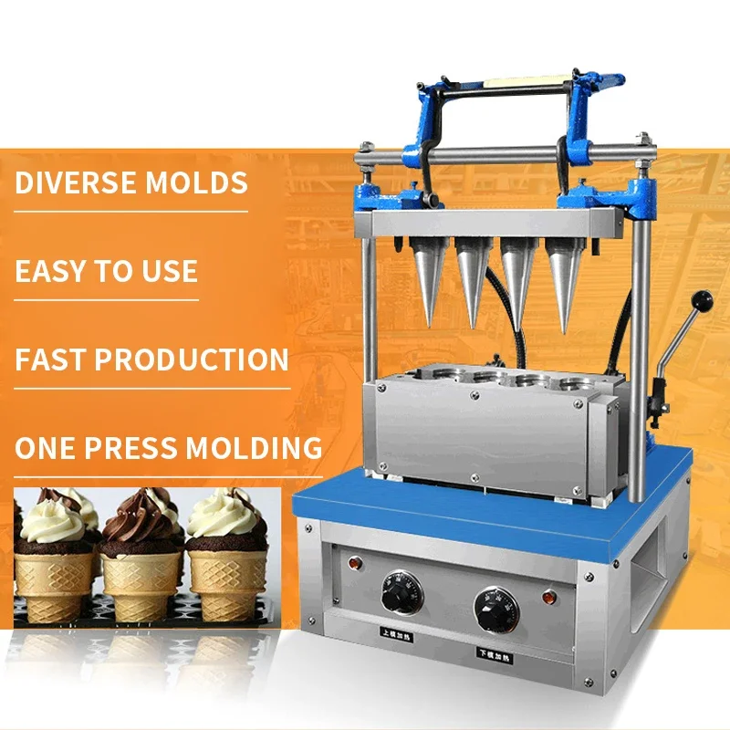 

Ice Cream Cone Machine Fully Automatic Egg Tray Machine 4 Head Cone Ice Cream Wafer Crispy Crust Machine DST-4