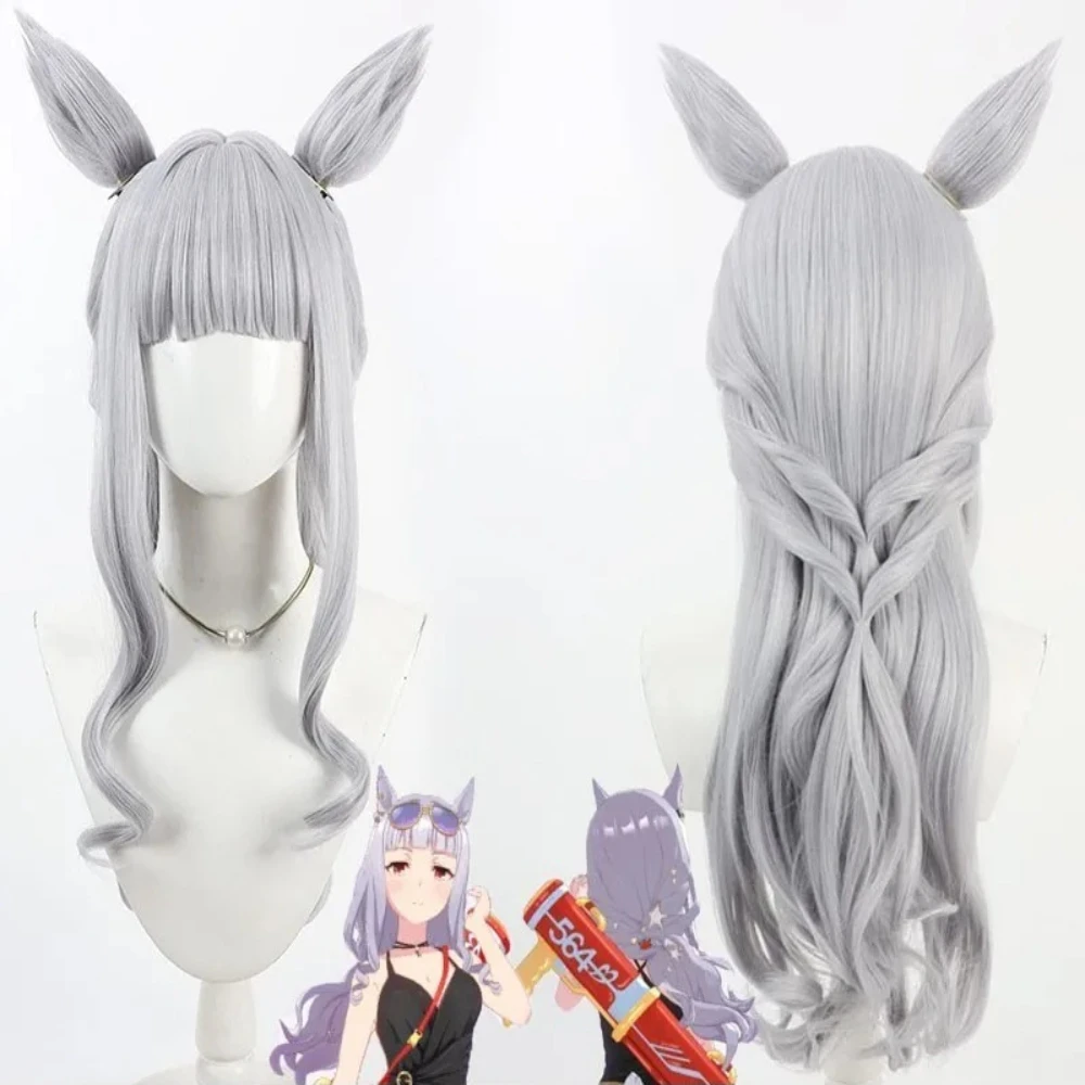 Uma Musume Pretty Derby Gold Ship Swimsuit Cosplay Wig Ears & Tail Anime Game Roleplay Party Costume Prop Wigs Synthetic Hair