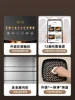 Midea 에어 프라이어 홈 새로운 지능형 대용량 비주얼 회전 없음 오일 프리 다기능 공식 플래그십 스토어 에어 프라이어 6